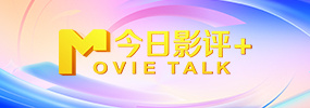 亚洲成人福利在线观看